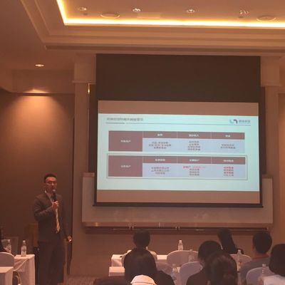 海外資產(chǎn)配置分享會 顏值與實(shí)力并存的新一代投資者