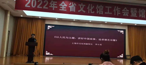 2021年我市群眾文藝活動(dòng)百花齊放，品牌榮譽(yù)碩果累累